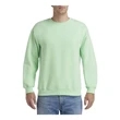 Gildan Heavy Blend™ Crewneck Sweatshirt