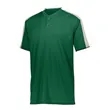 Augusta Sportswear Power Plus Jersey 2.0