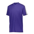 Augusta Sportswear Power Plus Jersey 2.0