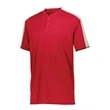 Augusta Sportswear Power Plus Jersey 2.0