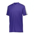 Augusta Sportswear Youth Power Plus Jersey 2.0