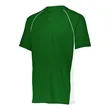 Augusta Sportswear Youth Limit Jersey