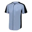 Augusta Sportswear Full Button Baseball Jersey