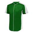 Augusta Sportswear Full Button Baseball Jersey
