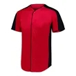 Augusta Sportswear Full Button Baseball Jersey
