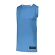 Augusta Sportswear Step-Back Basketball Jersey