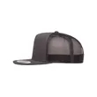Adult 5-Panel Classic Trucker Cap