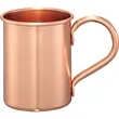 Moscow Mule Mug Gift Set