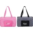 Medium Utility Tote