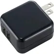 UL Certified Dual Output AC Adaptor