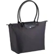 Zippered Nylon 15" Computer Tote