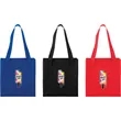 Tall Collapsible Cube Storage Tote