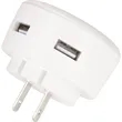 UL Listed Lucent Light Up AC Adapter