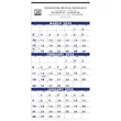 3-Month Planner (4-Sheet)