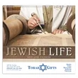 Jewish Life - Spiral