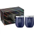Corzo Cup 12oz 2 in 1 Gift Set