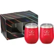 Corzo Cup 12oz 2 in 1 Gift Set