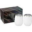 Corzo Cup 12oz 2 in 1 Gift Set