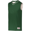 Adult Reversible Two-Color Sleeveless Jersey