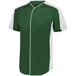 Adult Full-Button Baseball Jersey
