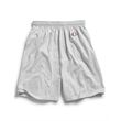 Adult Cotton Gym Short