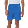 Adult Cotton Gym Short