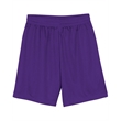 Men's 7" Inseam Lined Micro Mesh Shorts