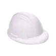 Prime Line Construction Hard Hat Shape Stress Ball