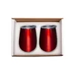 Prime Line Duo Vacuum Stemless Wine Tumbler Gift Set