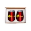 Prime Line Duo Vacuum Stemless Wine Tumbler Gift Set